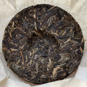 Шен пуэр Слон Банги 2023 год 100 г. Photo 2